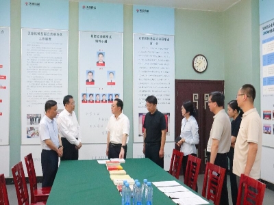 濟寧市人大常委會副主任劉輝調研基層立法聯(lián)系點建設工作