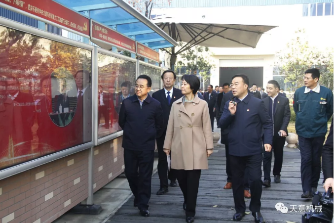 濟寧市委常委、組織部部長孔凡萍帶領(lǐng)全市“兩新”組織黨建工作現(xiàn)場觀摩團蒞臨天意機械調(diào)研指導(dǎo)