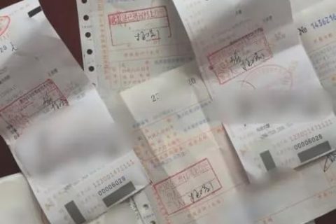 個人抬頭的發(fā)票到底能不能稅前扣除？今天統(tǒng)一回復(fù)……