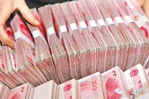 提醒：2021年終獎(jiǎng)申報(bào)政策是否延續(xù)！